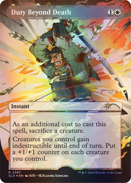 Magic: the Gathering TCG: Secret Lair - Return to Mystical Archive (Traditional Foil Edition) Card Game Wizards of the Coast