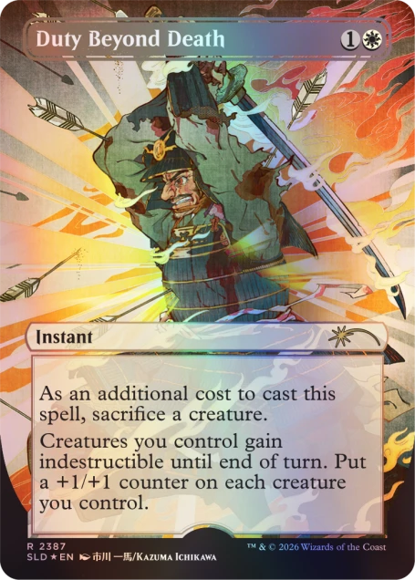 Magic: the Gathering TCG: Secret Lair - Return to Mystical Archive (Traditional Foil Edition)
