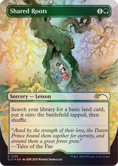 Magic: the Gathering TCG: Secret Lair - Return to Mystical Archive (Traditional Foil Edition)