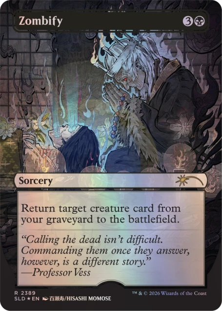 Magic: the Gathering TCG: Secret Lair - Return to Mystical Archive (Traditional Foil Edition)