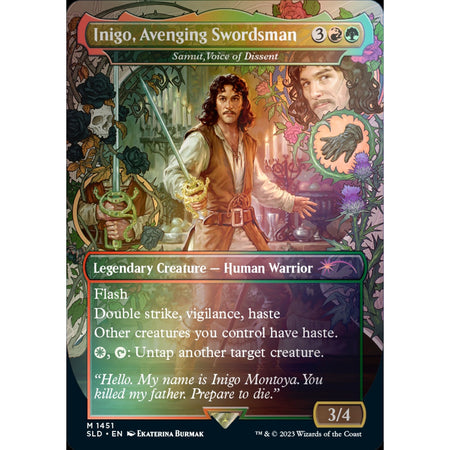 Magic the Gathering TCG: Secret Lair The Princess Bride - FOIL Edition Card Game Wizards of the Coast