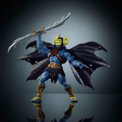 Masters of the Universe x ThunderCats: Skell-Ra Toys & Games Mattel