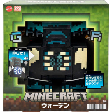 Minecraft: The Warden Toys & Games Mattel