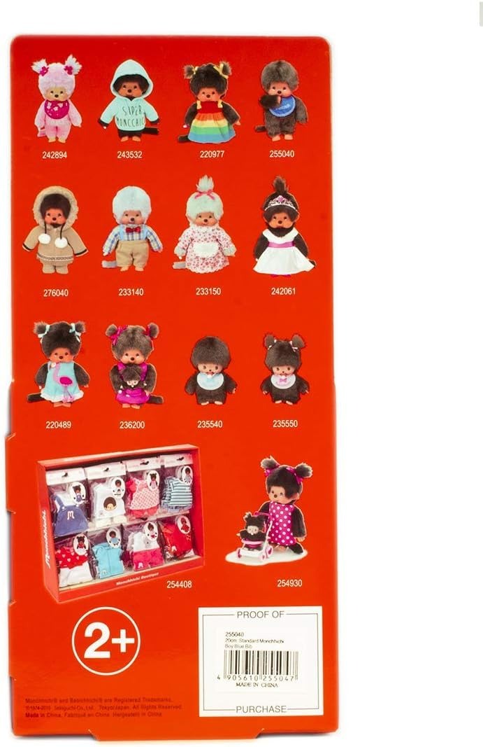 Monchhichi Classic Plush Toy - Boy Blue Bib Toys & Games Monchhichi
