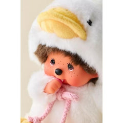 Monchhichi: Sitting Duck Plush Toy Toys & Games Monchhichi