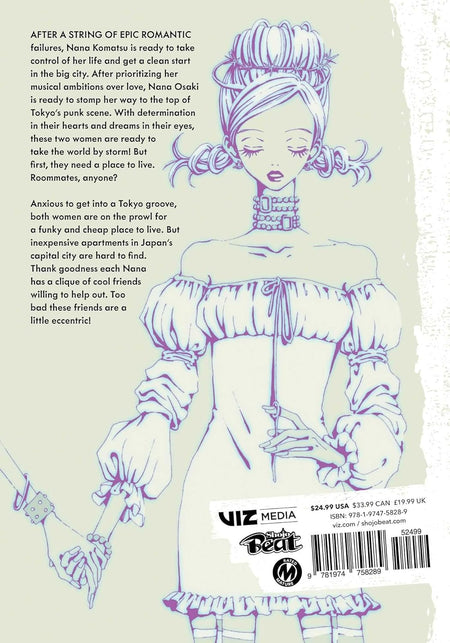Nana: 25th Anniversary: Volume 1 Manga Viz Media