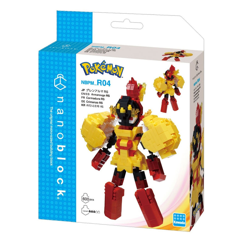 Nanoblock Pokemon: Armarouge RS Building Kit - 600pcs Toys & Games Nanoblock