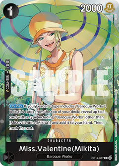 One Piece TCG: The Azure Sea's Seven Dash Pack (1 Card) Card Game Bandai Namco