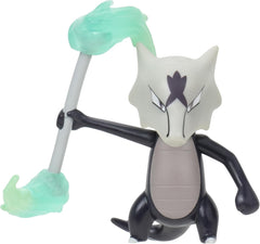 Pokemon Battle Figure 3 Pack: Misdreavus, Alolan Marowak and Gengar Toys & Games Pokemon