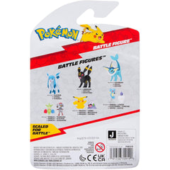 Pokemon: Battle Figure Pack - Vaporeon Toys & Games Jazwares