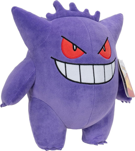 Pokemon: Gengar Plush - 12" Figure Toys & Games Pokemon