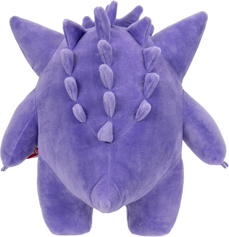 Pokemon: Gengar Plush - 12" Figure Toys & Games Pokemon