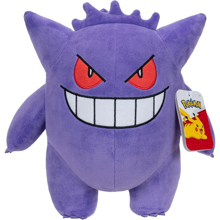 Pokemon: Gengar Plush - 12" Figure Toys & Games Pokemon