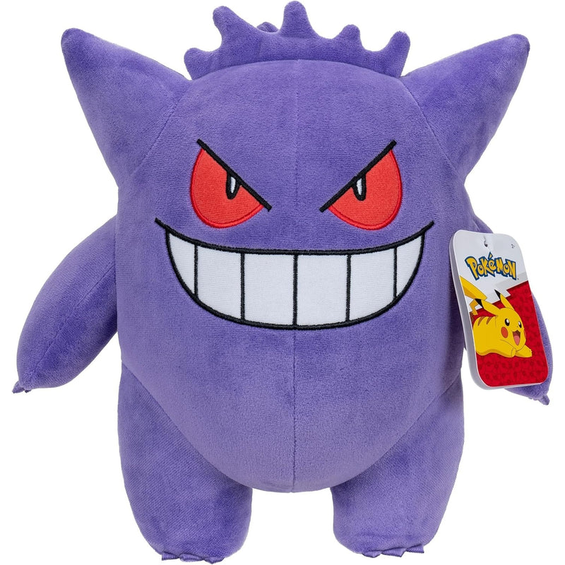 Pokemon: Gengar Plush - 12" Figure Toys & Games Pokemon
