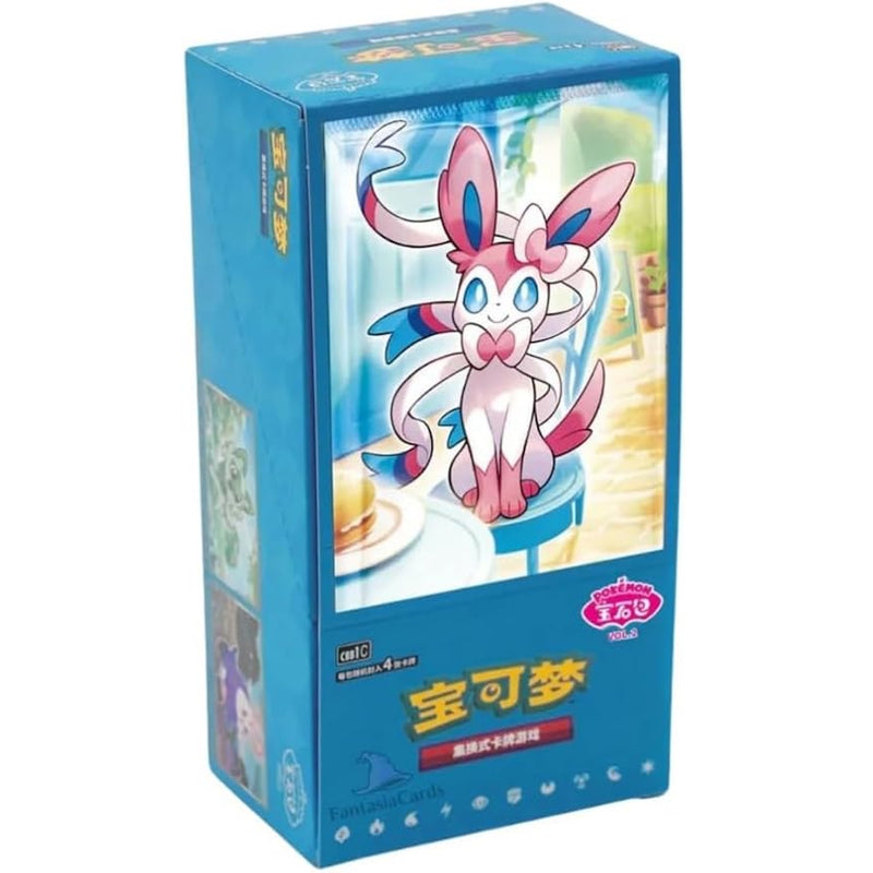 Pokemon TCG: Gem Pack Vol 2 Booster Box (CHN)