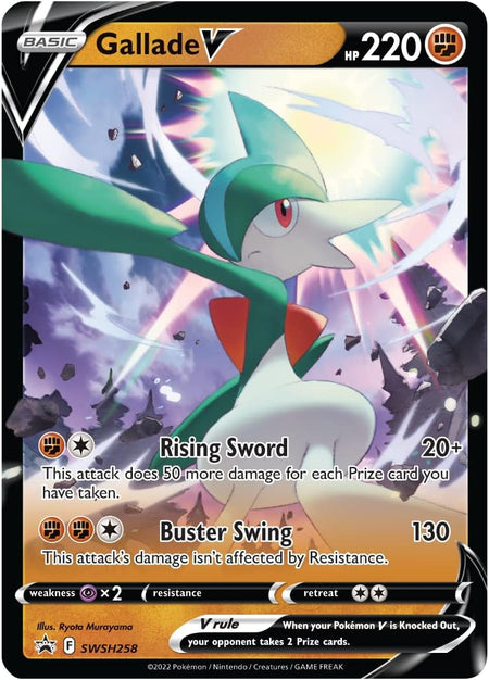 Pokemon TCG: Hidden Potential Tin (Gallade V) (4 Packs) Trading Cards Pokemon