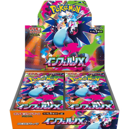 Pokemon TCG: MEGA Expansion Pack - Inferno X Booster Box (JPN) - 30 Packs Card Game Pokemon