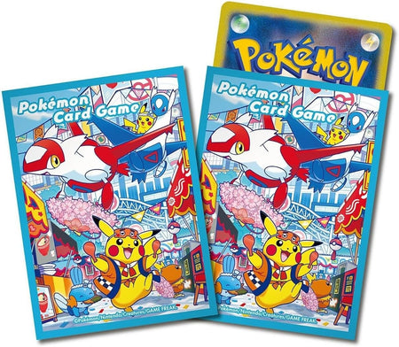 Pokemon TCG: Pokemon Center Fukuoka Special Box Card Game Pokemon
