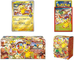 Pokemon TCG: Pokemon Center Tohoku Special Box Card Game Pokemon