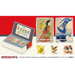 Pokemon TCG: Stamps Box Japan Post - Without Stamps Card Game Pokemon