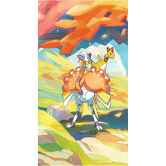 Pokemon TCG: Vibrant Paldea Mini Tins - Espathra & Ampharos Card Game Pokemon