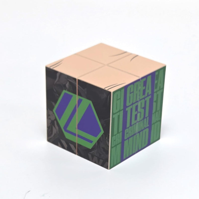 Qubi: Superman - Lex Luthor Transforming Cube Toys & Games Imports Dragon