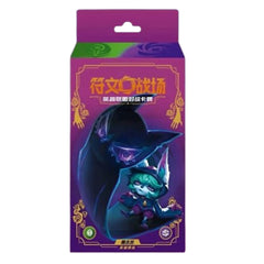 Riftbound League of Legends TCG: Unleashed Champion Deck - Vex (CHN)