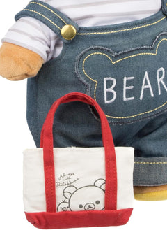 Rilakkuma San-X Original: Always with Rilakkuma Series Plush Toys & Games Rilakkuma