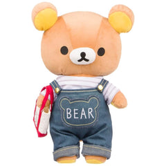 Rilakkuma San-X Original: Always with Rilakkuma Series Plush Toys & Games Rilakkuma