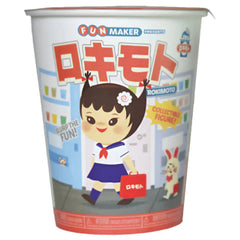Rokimoto: Cup of Fun Series 2: Babboo School Outfit Figure - 4" Figure Toys & Games Fun Maker