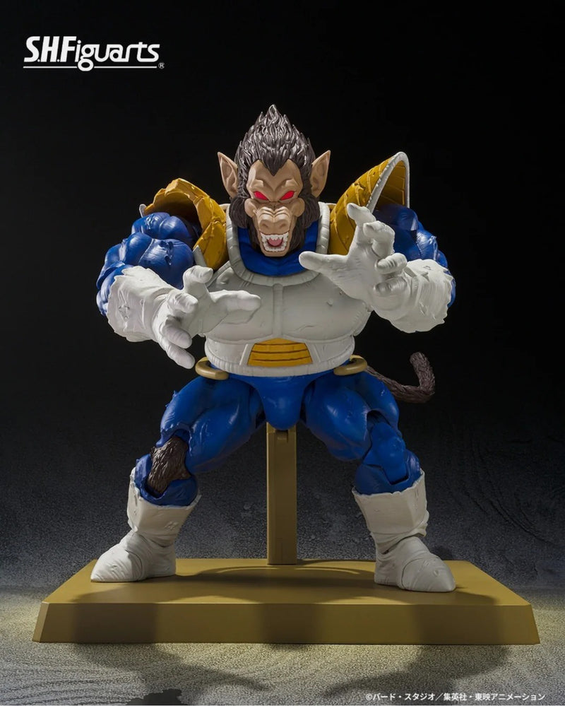 Dragon Ball Z Great Ape Vegeta - SDCC 2025 Exclusive Edition S.H.Figuarts Toys & Games Bandai Namco