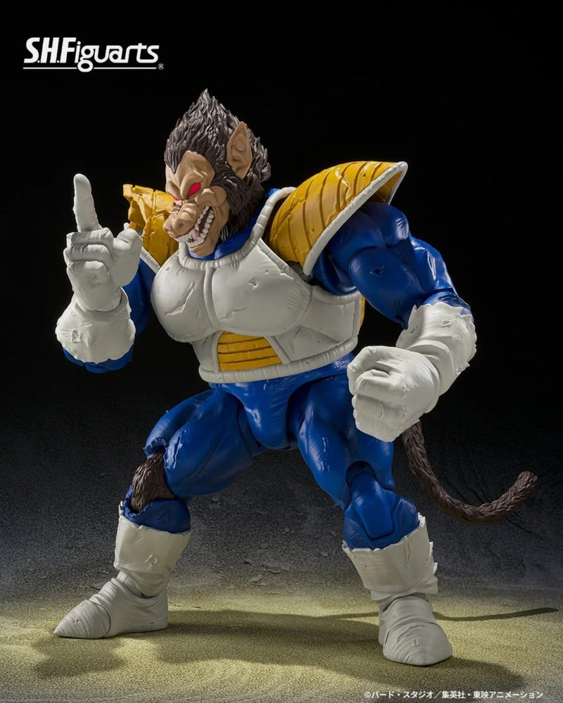 Dragon Ball Z Great Ape Vegeta - SDCC 2025 Exclusive Edition S.H.Figuarts Toys & Games Bandai Namco