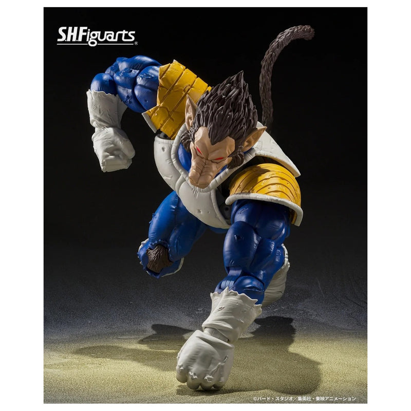 Dragon Ball Z Great Ape Vegeta - SDCC 2025 Exclusive Edition S.H.Figuarts Toys & Games Bandai Namco
