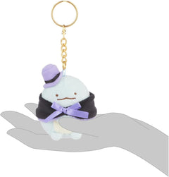 Sumikkogurashi San-X Original: Halloween Keychain Plush Blind Box Toys & Games Sumikko Gurashi