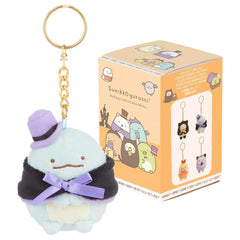 Sumikkogurashi San-X Original: Halloween Keychain Plush Blind Box Toys & Games Sumikko Gurashi