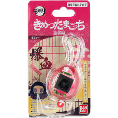 Tamagotchi Nano x Demon Slayer: Exploding Blood!