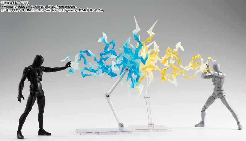 Tamashii Nations: Thunder Blue ver for S.H. Figuarts Toys & Games Bandai Namco