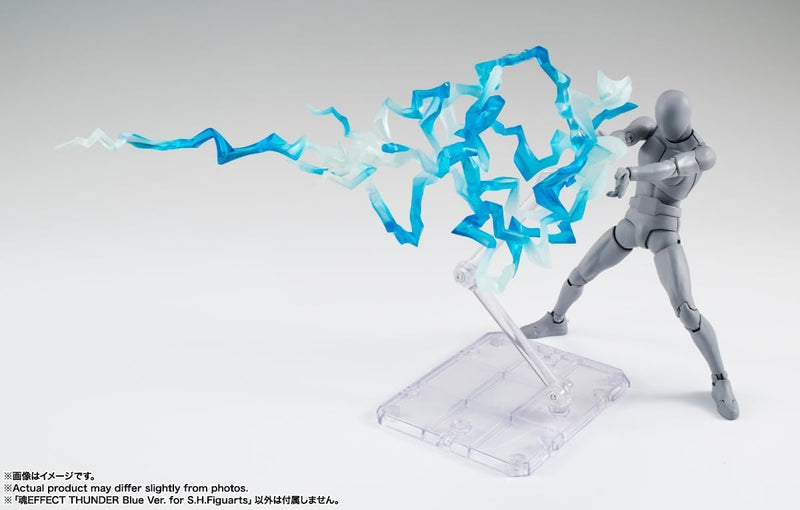 Tamashii Nations: Thunder Blue ver for S.H. Figuarts Toys & Games Bandai Namco
