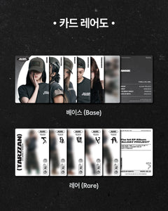 Teleca: AllDay Project - 2025 KPOP Rookie Collection Booster Box - 1 Pack + 1 Graded Rookie Trading Cards Teleca