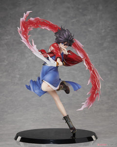 The Garden of Sinners: Shiki Ryougi 1/7 Figure Toys & Games Aniplex of America