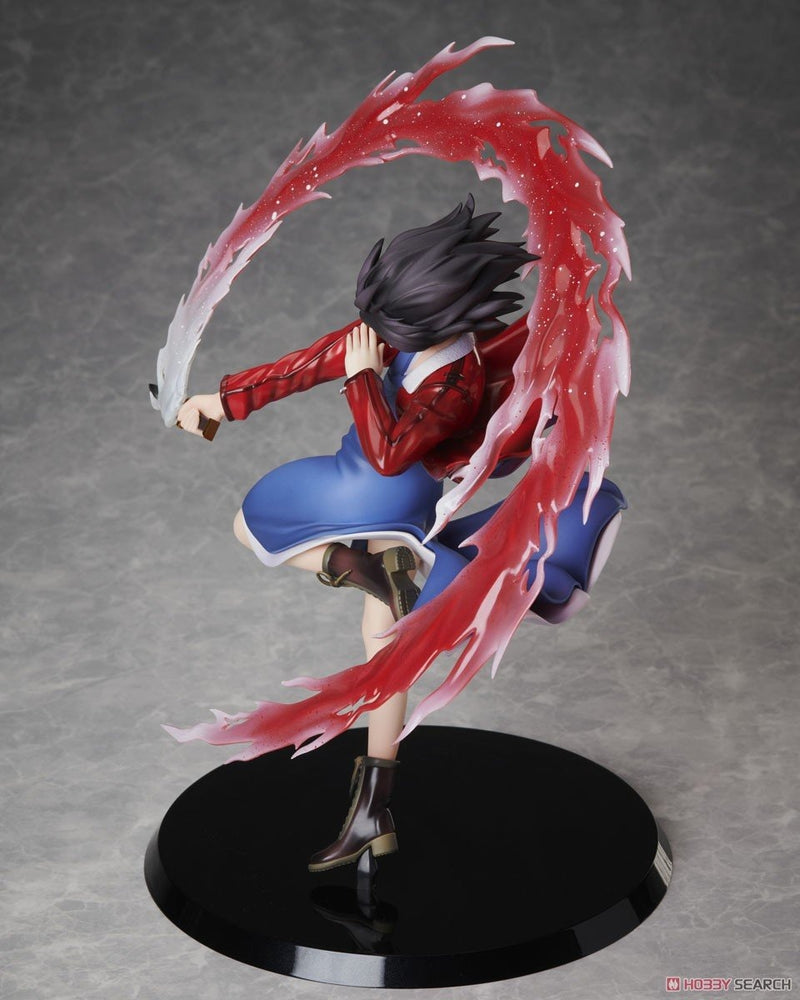 The Garden of Sinners: Shiki Ryougi 1/7 Figure Toys & Games Aniplex of America