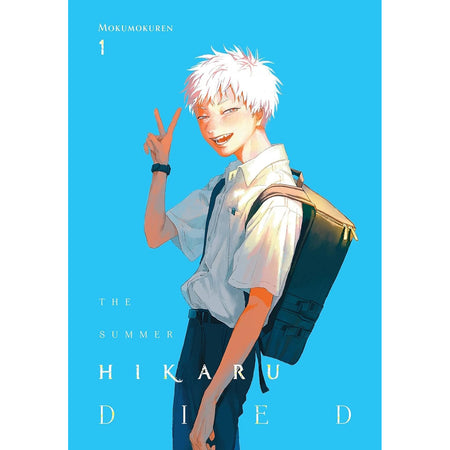 The Summer Hikaru Died: Volume 1 Manga Yen Press
