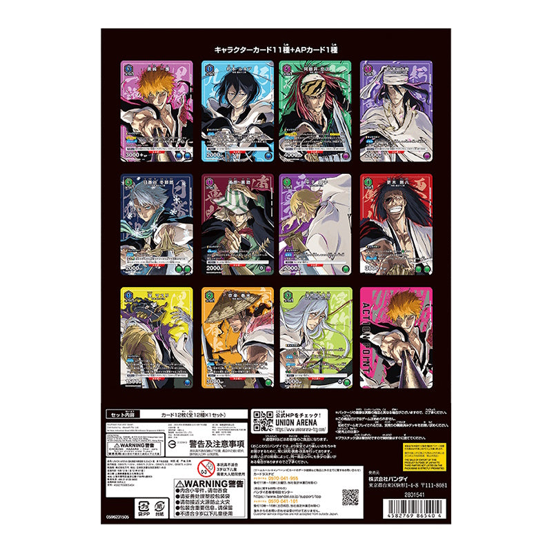 Union Arena TCG: Bleach Thousand Year Blood War New Card Selection Card Game Bandai Namco