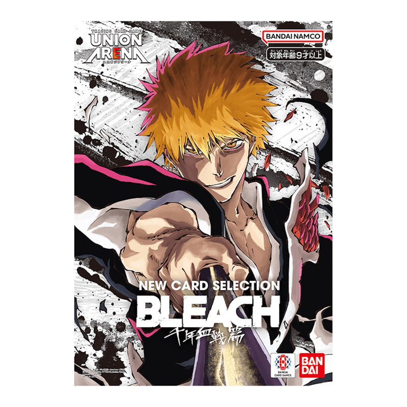 Union Arena TCG: Bleach Thousand Year Blood War New Card Selection Card Game Bandai Namco