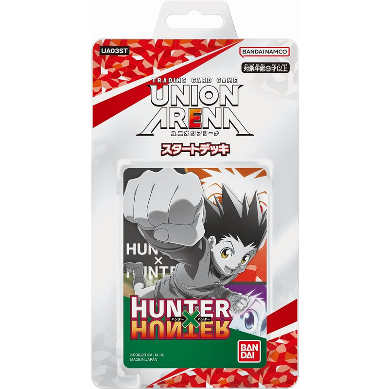 Union Arena TCG: Hunter x Hunter Starter Deck (JPN) Card Game Bandai Namco