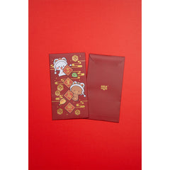 Milk Mocha Bear: Lunar New Year Red Pockets 9-Pack 2026 Greeting & Note Cards Milk Mocha Bear