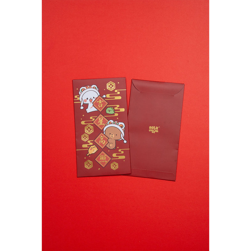 Milk Mocha Bear: Lunar New Year Red Pockets 9-Pack 2026 Greeting & Note Cards Milk Mocha Bear