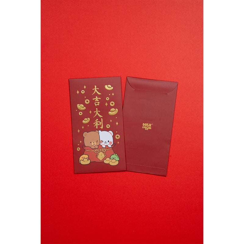 Milk Mocha Bear: Lunar New Year Red Pockets 9-Pack 2026 Greeting & Note Cards Milk Mocha Bear
