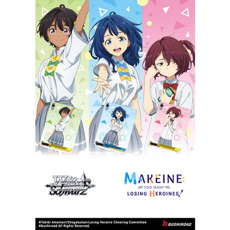 Weiss Schwarz TCG: Makeine - Too Many Losing Heroines! Trial Deck