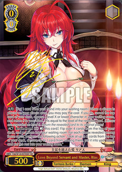 Weiss Schwarz TCG: Fujimi Fantasia Bunko Vol. 2 Booster - 12 Packs